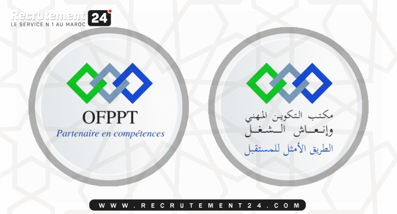 Concours de Recrutement OFPPT 2023 - 32 Postes