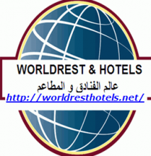 WORLDREST & HOTELS